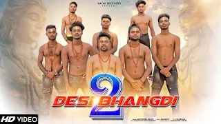 DESI BHANGDI 2 New Nagpuri Hip Hop Dance Video Nayak brother's|| singer Mahendar Nayak