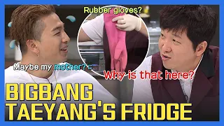 Rubber glovers in the fridge? Taeyang blames his mom🤣 #bigbang | Chef & My Fridge
