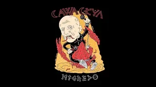 Саша Скул - Nigredo (ЕР).