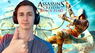 Assassin's Creed IV Black Flag прохождение от MR. CAT | #3 Качаю Корабль.