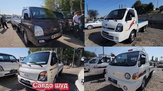 Мошинбозори Хуҷанд нархи Hyundai Porter