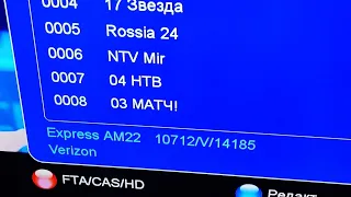 Новости по Экспресс AM6 53°в.д. T2-MI  русские каналы на новых частотах 10712V14185 и 10730V14185.