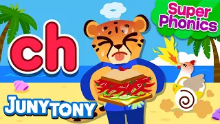 ⭐Super Phonics | ch Song | 🌶Chili Pepper Challenge | Phonics Song for Kids | JunyTony