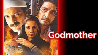 Godmother - 6 National Award Winning Film | Shabana Azmi