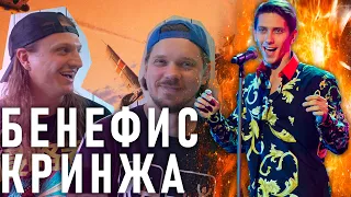 РЕТРОФУТУРИСТИЧНЫЙ ПОП | ЮРКИСС - ГЛУБОКИЙ АНАЛИЗ | вместе с @KillerKingRecords