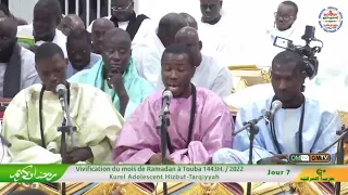 Ikfini Baye Madieye Diop Kourel 1 Toutank HTDKH 07 Jour Vivification Ramadan 2022