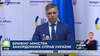 Україна порушить питання нових жертв на Донбасі у Нормандському форматі - Пристайко