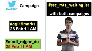 Waiting list in SSC MTS 2019 @ABHINAYMATHS @RBERevolutionByEducation @ExamoRamoSir Please Support Us 🙏🏼