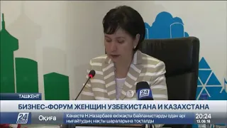 Г.Абдыкаликова: 44% субъектов МСБ возглавляют женщины