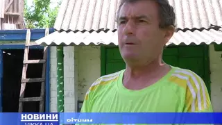 Черкащанин накинувся на рідну матір із сокирою