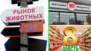 🔥 ЧИТАЮ ПРИКОЛЫ ПОДПИСЧИКОВ IT'S TIME - 100 САМЫХ СМЕШНЫХ МЕМОВ