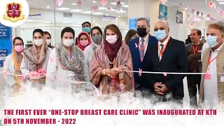 Milestone Achieved | First Ever One-Stop Breast Care Clinic | Inaugurated | 21st November 2021 |