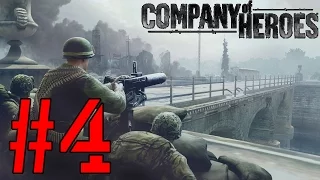 Прохождение Company of Heroes [Эксперт] #4 - Контрнаступление на Карантан