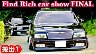 【COOL】Japanese modified cars. Exciting! acceleration! Exhaust sound!