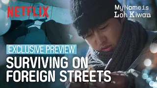 [PREVIEW] Song Joong-ki eats scraps, sleeps in a toilet stall | My Name is Loh Kiwan | Netflix [EN]