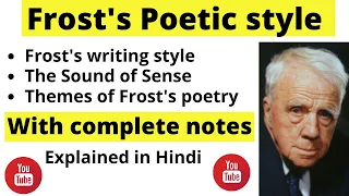 Robert Frost writing style | Robert Frost poems |
