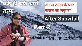 Manali to Lahaul via Atal Tunnel after Snowfall l Atal Tunnel Rohtang-world's Longest Highway Tunnel