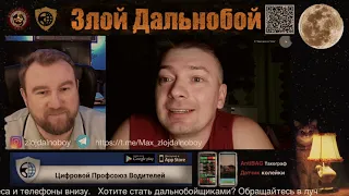 НОВЫЙ ПРОЕКТ "НАШЕЛ РАБОТУ". ПРО ЧАРТЕР, АГМАЗ И ГЕЕВ.