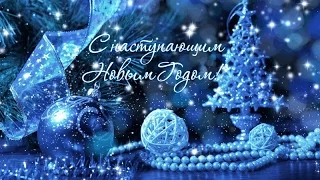 С НОВЫМ ГОДОМ!! /// Happy New Year!!! 2016!!!