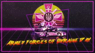 ARMED FORCES OF UKRAINE DAY [VHS EDIT]
