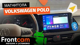 Магнитола Teyes CC3 360 для Volkswagen Polo 6 на ANDROID