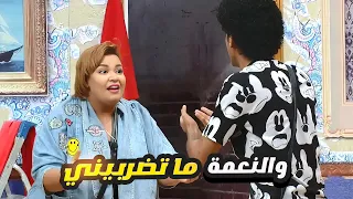 حمدي الميرغني مرعوب من ويزو بعد ما قلبت عليه على المسرح 😂 عشان خاطر اسراء متضربينيش والنبي