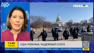 США – Украина: надежный союз