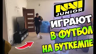 КАК ТРЕНИРУЮСЯ NA'Vi JUNIORS CSGO ?? NA`VI JUNIOR НА БУТКЕМПЕ !