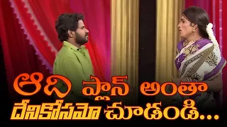 Hyper Aadi Top 5  Skits in 2021 | Jabardasth | 24th October 2023 | Hyper Aadi, Naga Babu, Roja