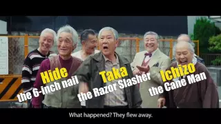 Ryuzo and the Seven Henchmen - Trailer (English Subs)