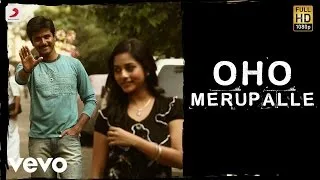 Naa Love Story Modalaindi - Oho Merupalle Telugu Video