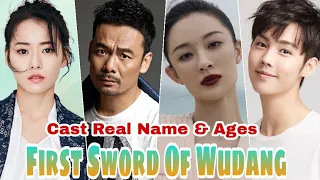 First Sword of Wudang Chinese Drama Cast Real Name & Ags || Yu Le Yi, Chai Bi Yun BY ShowTime