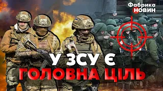 💣50-70 тысяч россиян БУДУТ УБИТЫ. Свитан ошарашил ПРОГНОЗОМ НАСТУПЛЕНИЯ ВСУ: это будет кошмар