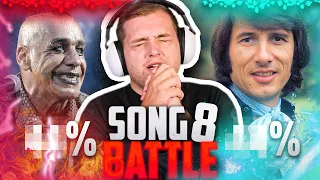 😍😳500€ für BESTEN Deutschen SONG vor 2010! | KNAPPESTE Finale EVER?! | Song Battle 8!