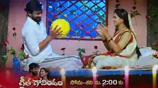 Geetha Govindam Telugu Serial Promo - 21st October 2022 - Etv Telugu at 2:00 PM