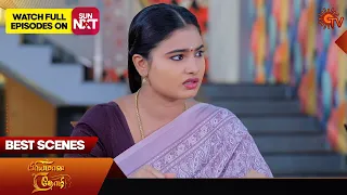 Priyamaana Thozhi - Best Scenes | 09 March 2024 | Tamil Serial | Sun TV