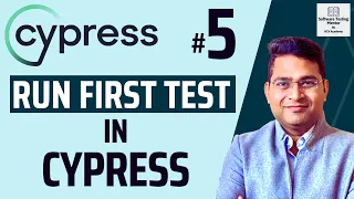 Cypress Tutorial #5 - Run First Automated Test in Cypress