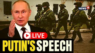 Putin Live | Russia Annexation Ceremony LIVE | Russia Vs Ukraine War Update Live | News LIVE