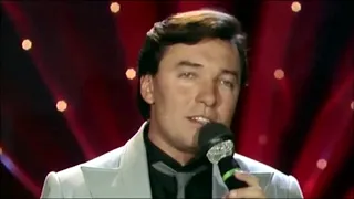 Karel Gott - Geh' nicht vorbei (1984)