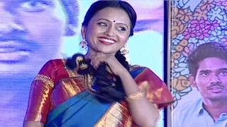 Suma Funny Dance On Stage || Kundanapu Bomma Audio Launch