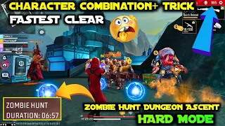 FASTEST CLEAR- FREE FIRE ZOMBIE MODE TRICKS| ZOMBIE HUNT CHARACTER COMBINATION| DUNGEON ASCENT TRICK