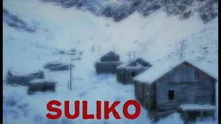 Сулико - Русская версия - Видео с текстами песен