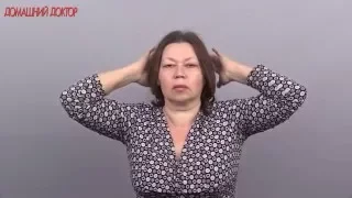 Бесконтактный массаж лица Цигун