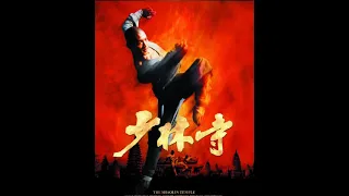 Chinese Kung Fu Movies | Jet Li | Shaolin Temple (1982)(7/8) | Guard Monks Fight Soldiers In Shaolin