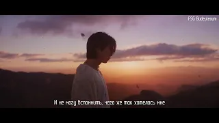[RUS SUB] [РУС САБ] RM - Wild Flower (with youjean) | 들꽃놀이 (with 조유진)