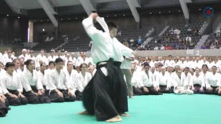 12th International Aikido Federation Congress - Class Highlights: Ueshiba Mitsuteru