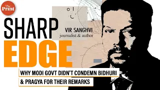 Why Modi govt did not condemn Bidhuri & Pragya for their remarks, & the Khalistan issue