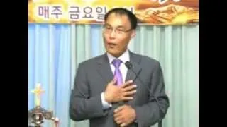 회개 기도 (손정훈 목사)