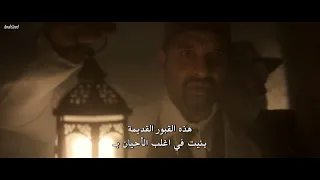 فيلم رعب ( المومياء : عودة الموتي )اقوي فيلم رعب و اثارة مترجم ٢٠٢٣  قصص رعب فيلم رعب قصة رعب