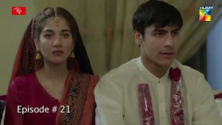 Ayaz Ka Noor Se Sadgi Se Nikkah - Qissa Meherbano Ka